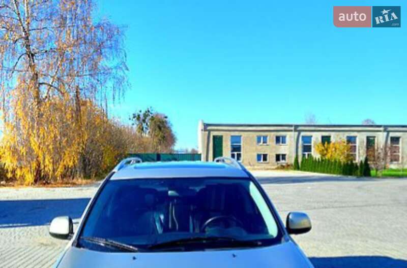 Внедорожник / Кроссовер Mitsubishi Outlander 2008 в Ильинцах