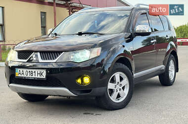 Mitsubishi Outlander 2008 Mitsubishi Outlander 2008