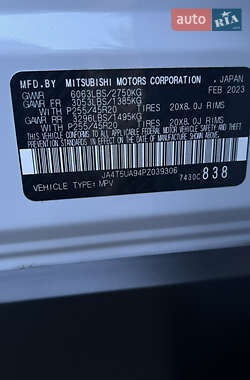 Внедорожник / Кроссовер Mitsubishi Outlander 2023 в 