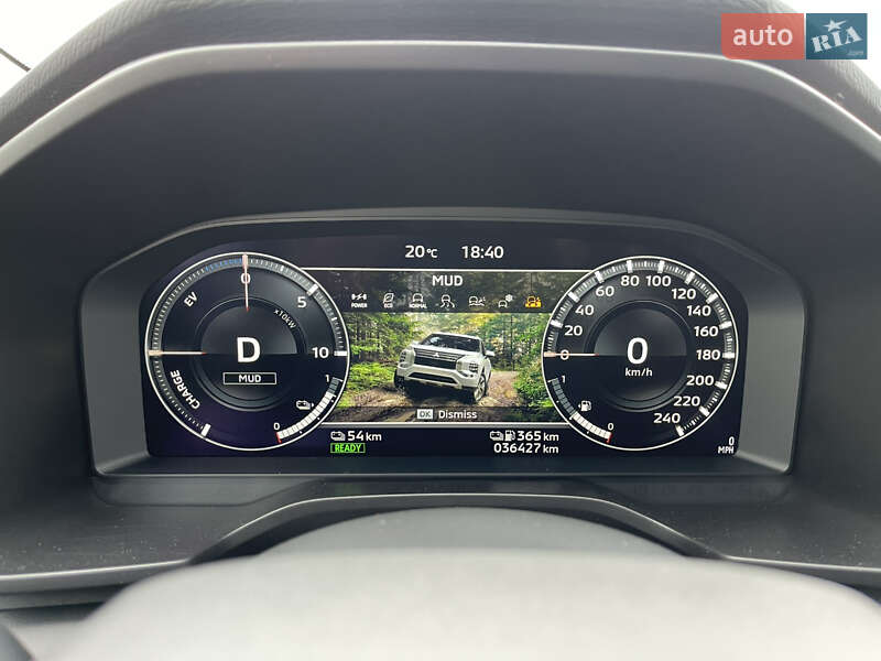 Внедорожник / Кроссовер Mitsubishi Outlander 2023 в Львове