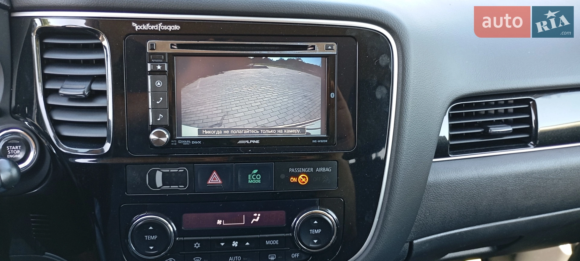 2014 Mitsubishi Outlander - мініатюра 18