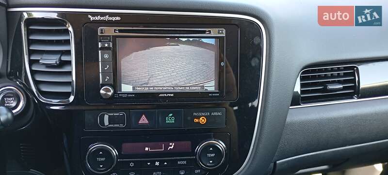 Позашляховик / Кросовер Mitsubishi Outlander 2014 в Апостоловому