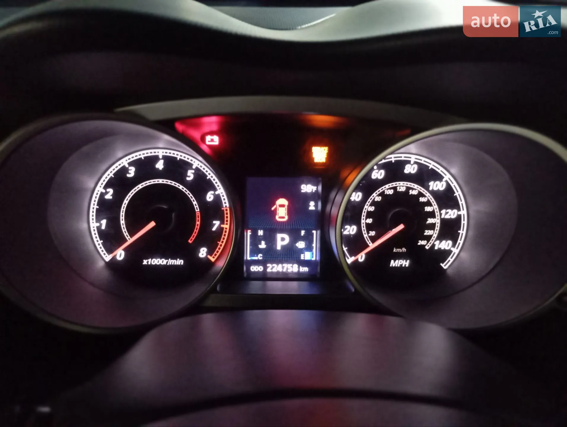 2013 Mitsubishi Outlander - мініатюра 15