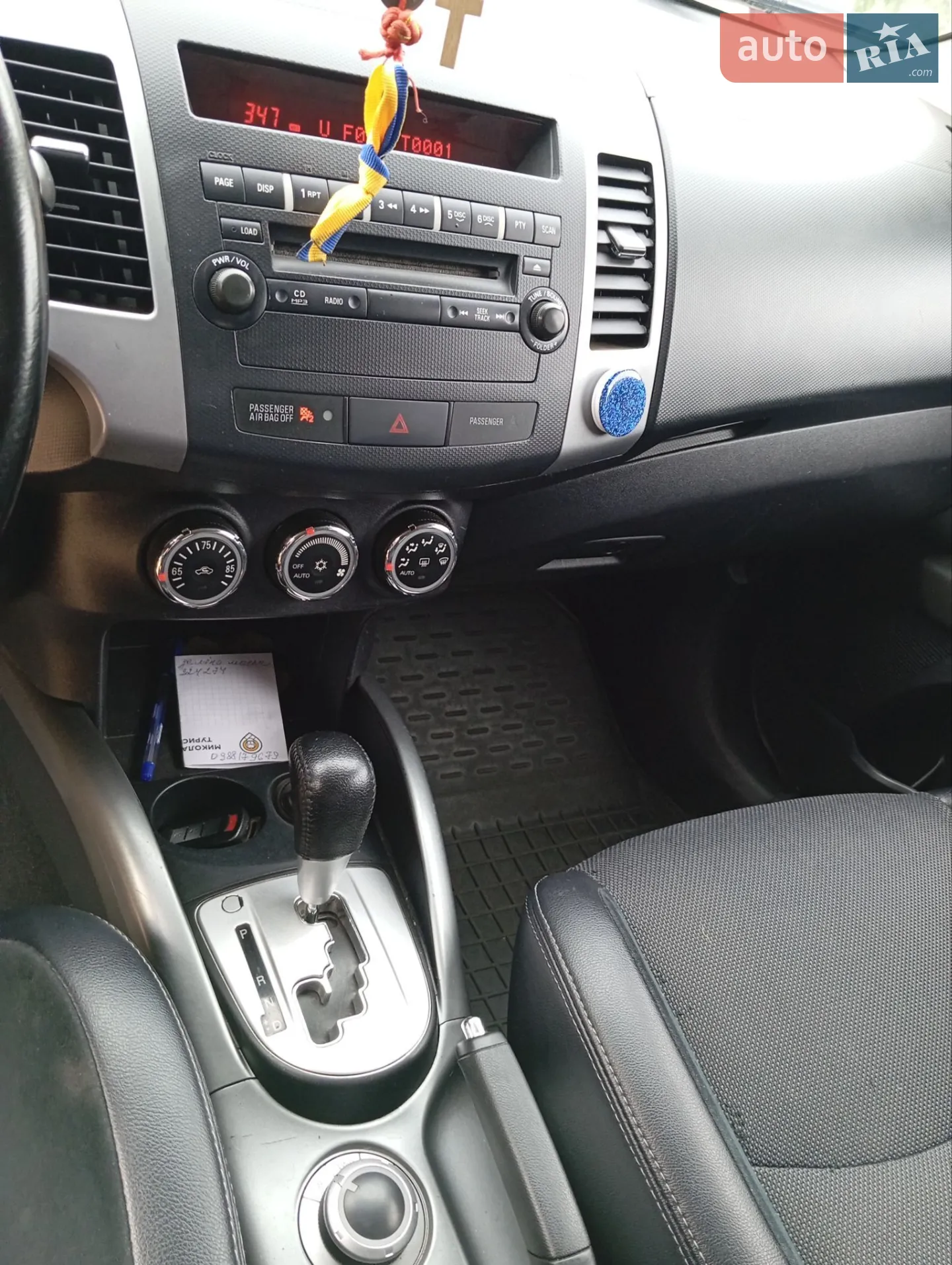 2013 Mitsubishi Outlander - мініатюра 32