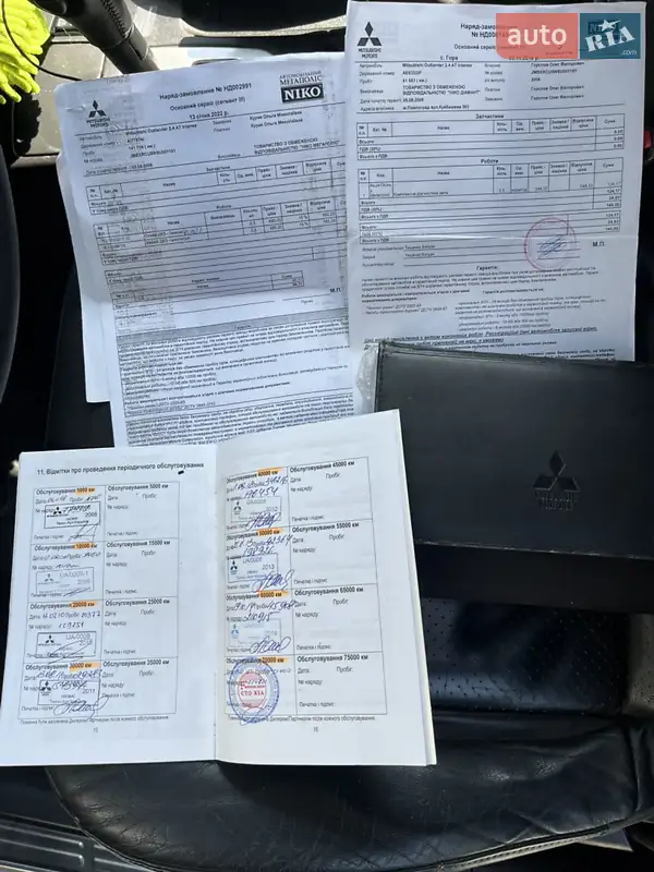 Внедорожник / Кроссовер Mitsubishi Outlander 2008 в Борисполе документ