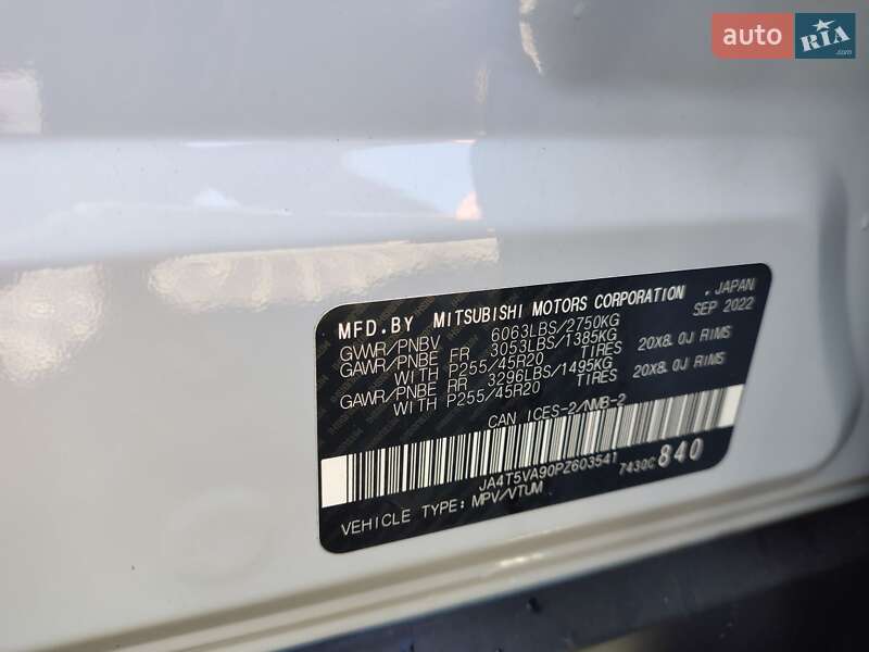 Позашляховик / Кросовер Mitsubishi Outlander 2022 в Дніпрі