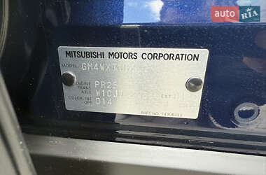 Внедорожник / Кроссовер Mitsubishi Outlander 2022 в 