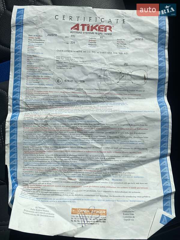 Внедорожник / Кроссовер Mitsubishi Outlander 2004 в Хотяновке