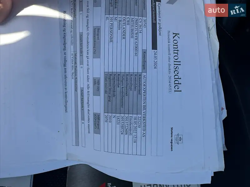 Позашляховик / Кросовер Mitsubishi Outlander 2009 в Ніжині документ