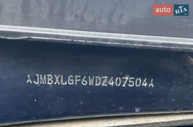 Внедорожник / Кроссовер Mitsubishi Outlander 2013 в 