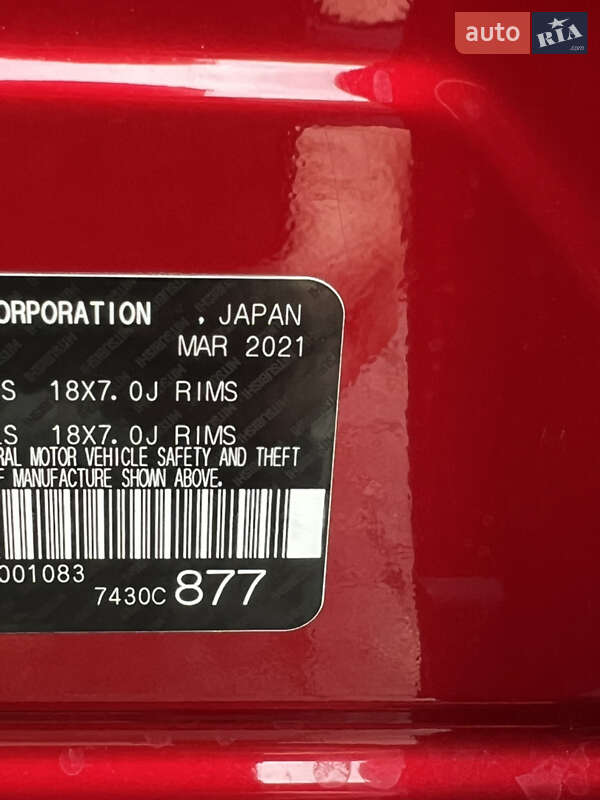 Внедорожник / Кроссовер Mitsubishi Outlander 2021 в Днепре