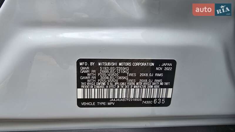 Внедорожник / Кроссовер Mitsubishi Outlander 2022 в Киеве