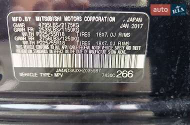 Внедорожник / Кроссовер Mitsubishi Outlander 2017 в 