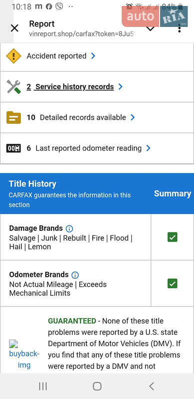 Позашляховик / Кросовер Mitsubishi Outlander 2018 в Івано-Франківську фото 38 Позашляховик / Кросовер Mitsubishi Outlander 2018 в Івано-Франківську