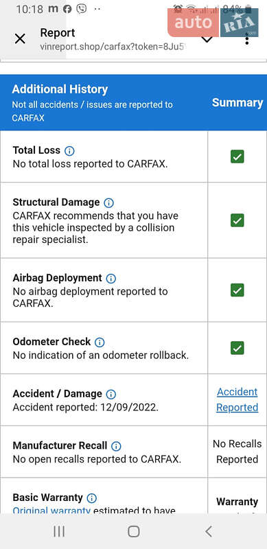 Позашляховик / Кросовер Mitsubishi Outlander 2018 в Івано-Франківську фото 41 Позашляховик / Кросовер Mitsubishi Outlander 2018 в Івано-Франківську