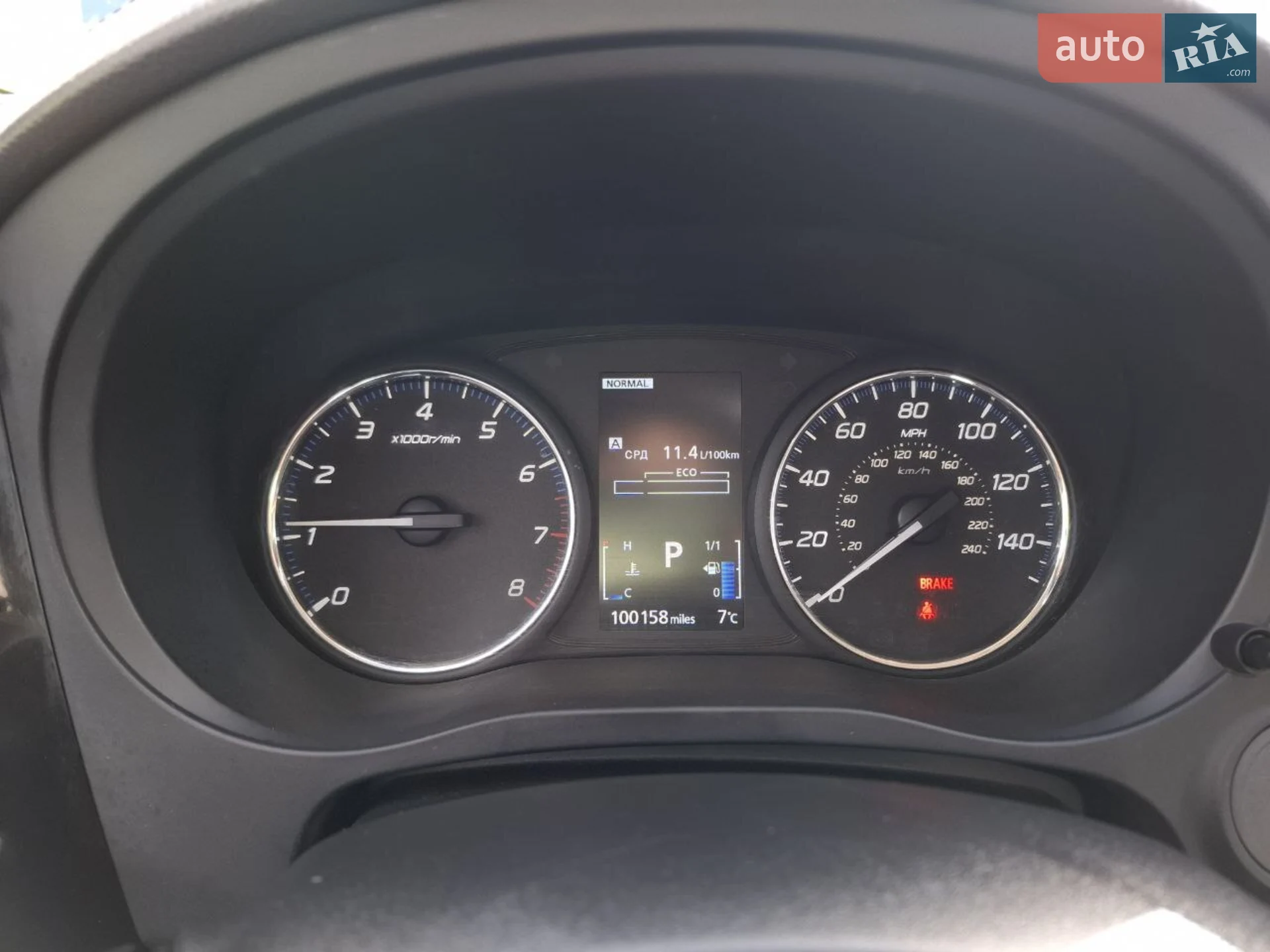 2016 Mitsubishi Outlander - мініатюра 15