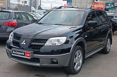 Внедорожник / Кроссовер Mitsubishi Outlander 2005 в Харькове