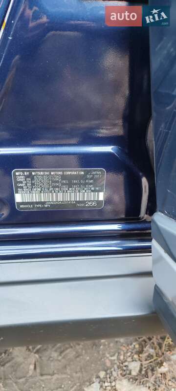 Внедорожник / Кроссовер Mitsubishi Outlander 2017 в Смеле