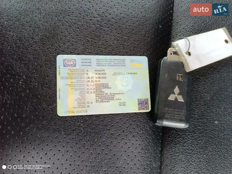 Внедорожник / Кроссовер Mitsubishi Outlander 2016 в Киеве документ