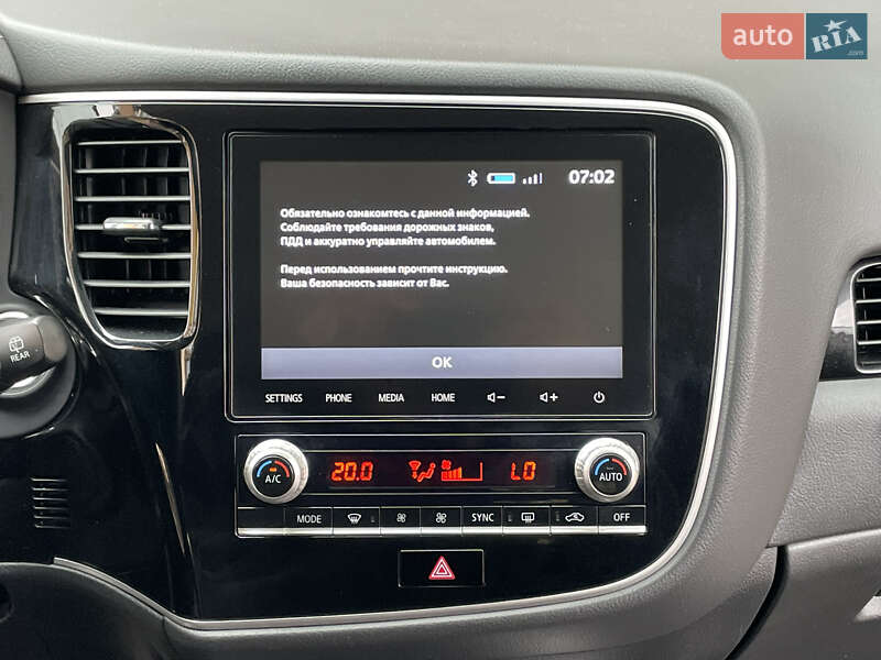 Внедорожник / Кроссовер Mitsubishi Outlander 2021 в Киеве фото 29 Внедорожник / Кроссовер Mitsubishi Outlander 2021 в Киеве