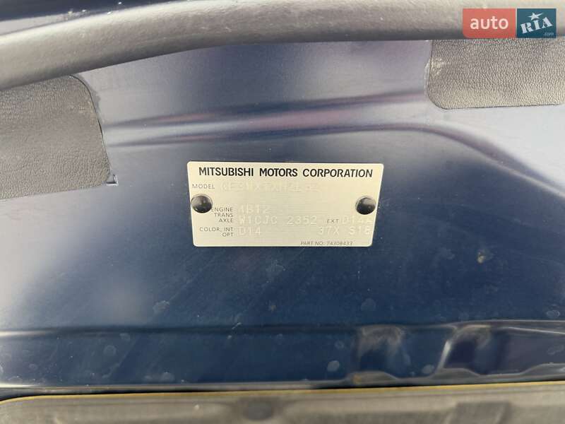 Позашляховик / Кросовер Mitsubishi Outlander 2021 в Кропивницькому фото 68 Позашляховик / Кросовер Mitsubishi Outlander 2021 в Кропивницькому