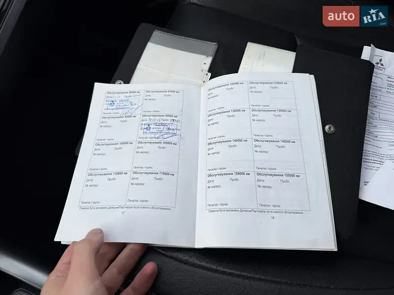 Позашляховик / Кросовер Mitsubishi Outlander 2007 в Вінниці документ 7 фото Позашляховик / Кросовер Mitsubishi Outlander 2007 в Вінниці документ