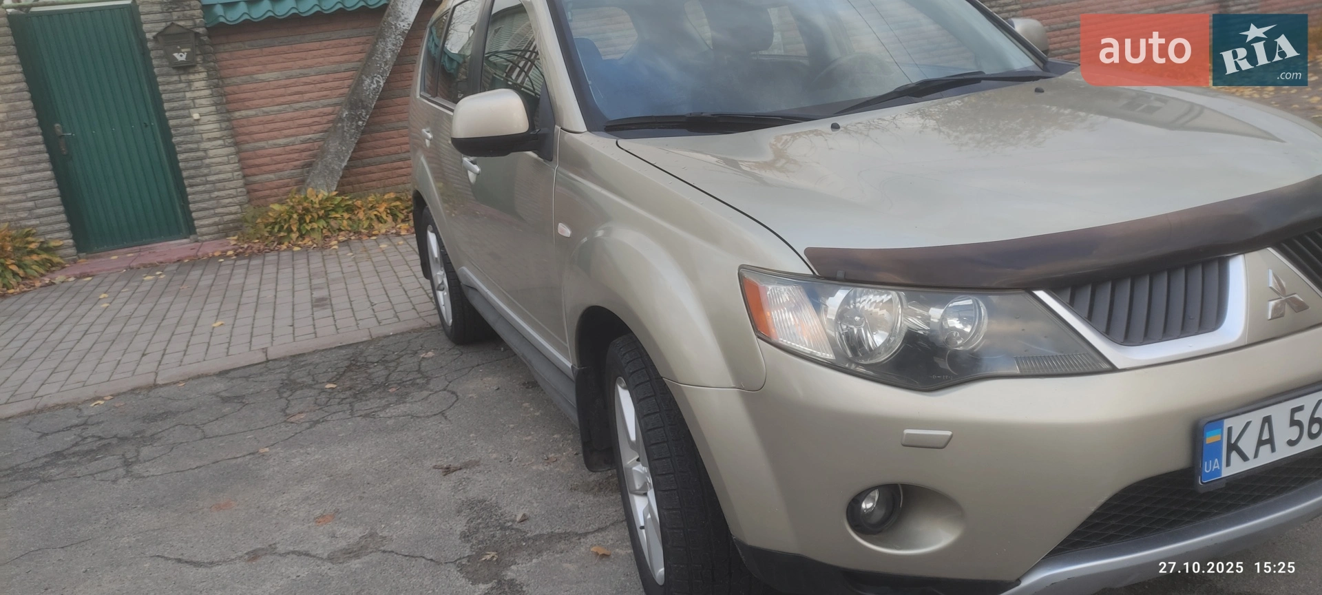 2010 Mitsubishi Outlander - мініатюра 13