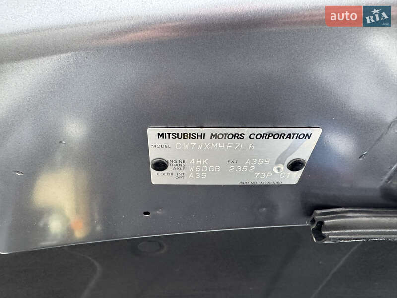 Внедорожник / Кроссовер Mitsubishi Outlander 2011 в Полтаве