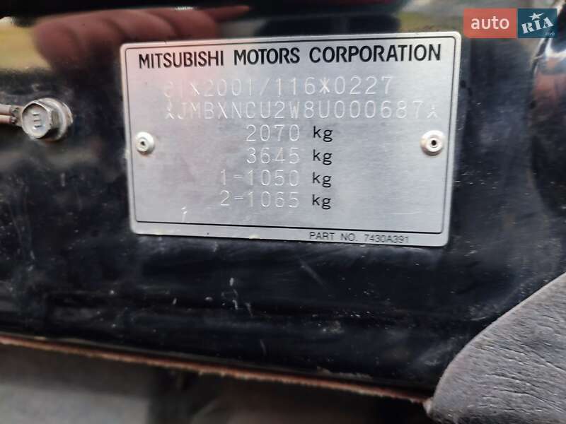 Позашляховик / Кросовер Mitsubishi Outlander 2008 в Івано-Франківську фото 3 Позашляховик / Кросовер Mitsubishi Outlander 2008 в Івано-Франківську