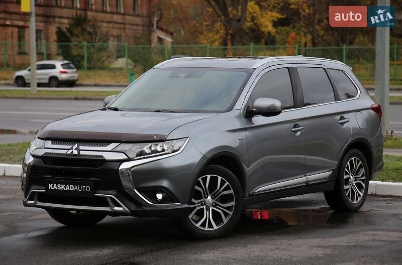Mitsubishi Outlander 2017 Mitsubishi Outlander 2017