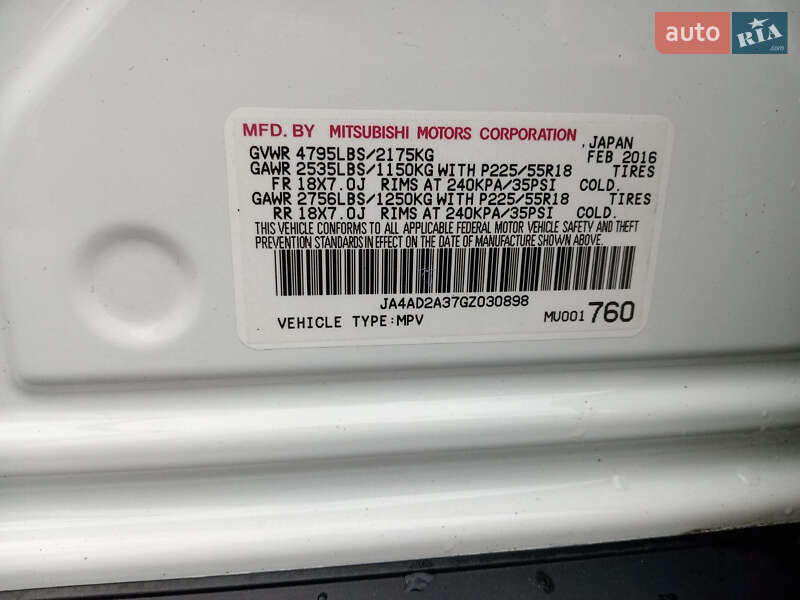 Внедорожник / Кроссовер Mitsubishi Outlander 2017 в Львове фото 12 Внедорожник / Кроссовер Mitsubishi Outlander 2017 в Львове