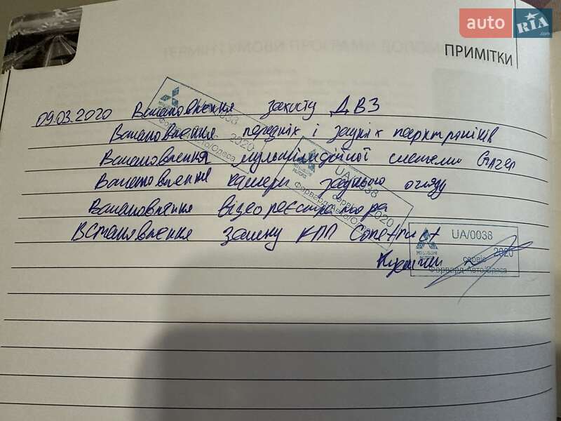 Внедорожник / Кроссовер Mitsubishi Outlander 2019 в Одессе фото 48 Внедорожник / Кроссовер Mitsubishi Outlander 2019 в Одессе