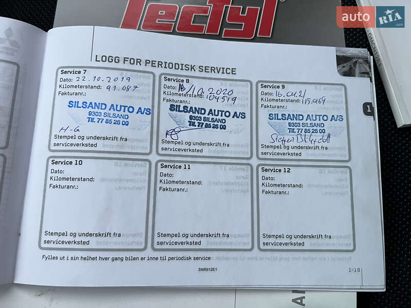 Позашляховик / Кросовер Mitsubishi Outlander 2012 в Ковелі фото 106 Позашляховик / Кросовер Mitsubishi Outlander 2012 в Ковелі