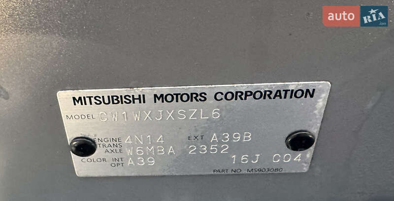 Внедорожник / Кроссовер Mitsubishi Outlander 2011 в Полтаве