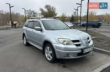 Внедорожник / Кроссовер Mitsubishi Outlander 2008 в Днепре