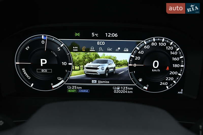 Позашляховик / Кросовер Mitsubishi Outlander 2023 в Бердичеві