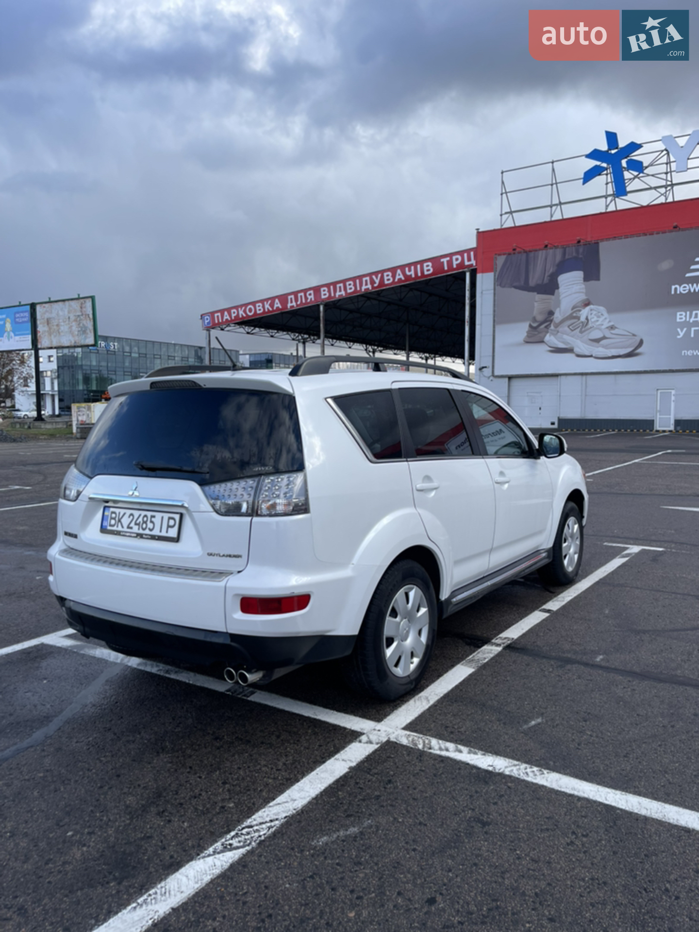 2010 Mitsubishi Outlander - мініатюра 14