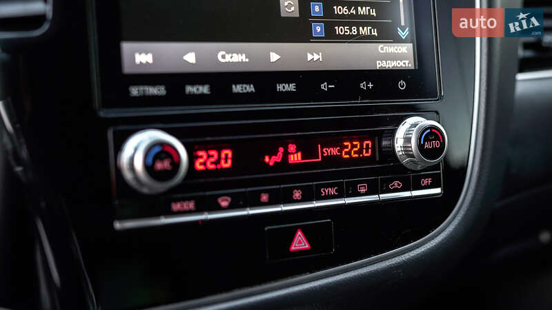 Внедорожник / Кроссовер Mitsubishi Outlander 2021 в Львове