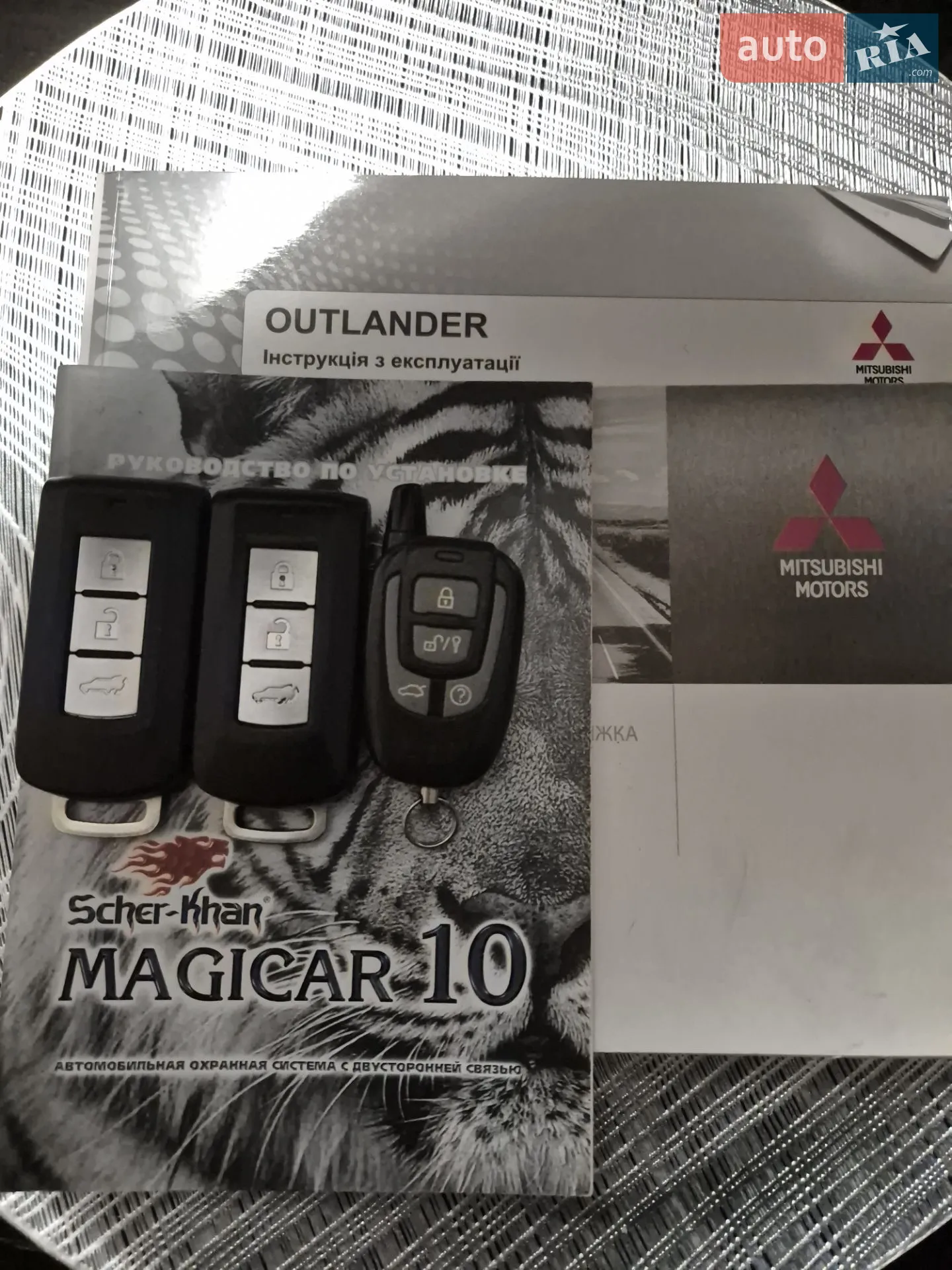 2013 Mitsubishi Outlander - мініатюра 21