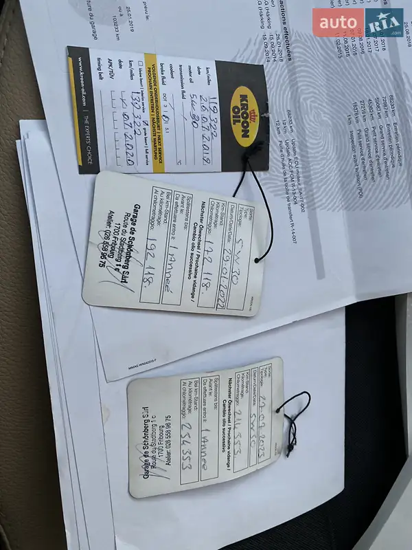 Внедорожник / Кроссовер Mitsubishi Outlander 2013 в Ивано-Франковске документ 3 фото Внедорожник / Кроссовер Mitsubishi Outlander 2013 в Ивано-Франковске документ