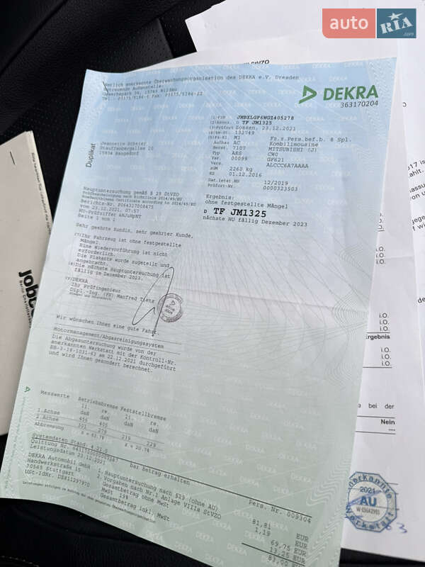 Внедорожник / Кроссовер Mitsubishi Outlander 2016 в Самборе фото 83 Внедорожник / Кроссовер Mitsubishi Outlander 2016 в Самборе