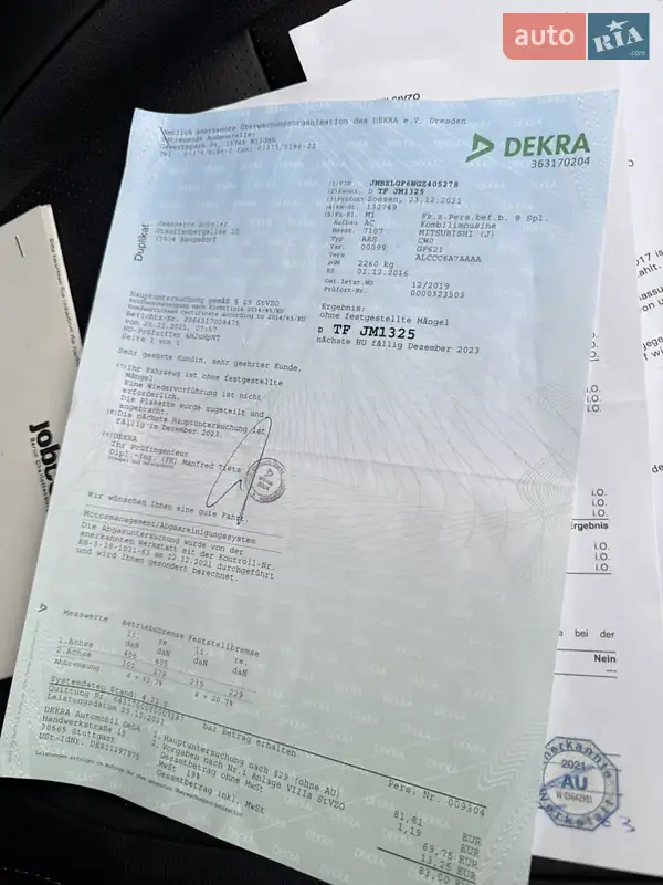 Внедорожник / Кроссовер Mitsubishi Outlander 2016 в Самборе документ 2 фото Внедорожник / Кроссовер Mitsubishi Outlander 2016 в Самборе документ