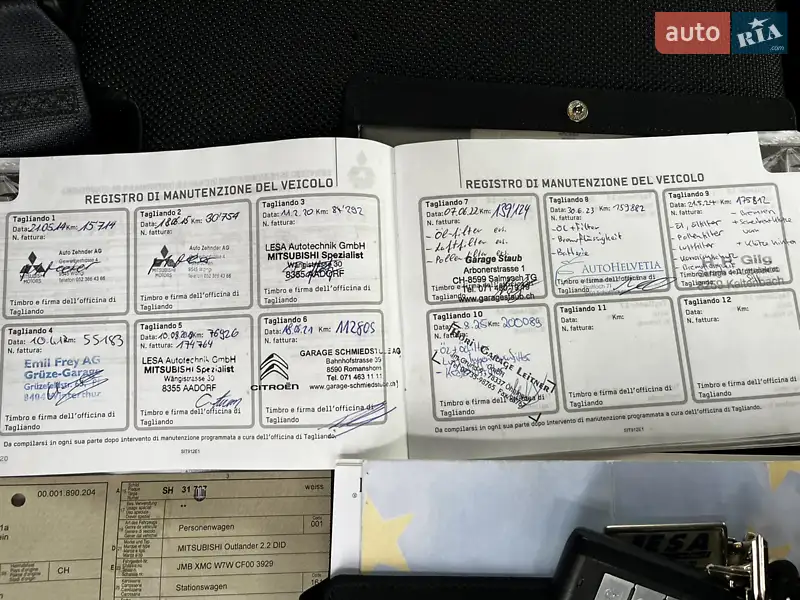 Внедорожник / Кроссовер Mitsubishi Outlander 2012 в Луцке документ 3 фото Внедорожник / Кроссовер Mitsubishi Outlander 2012 в Луцке документ