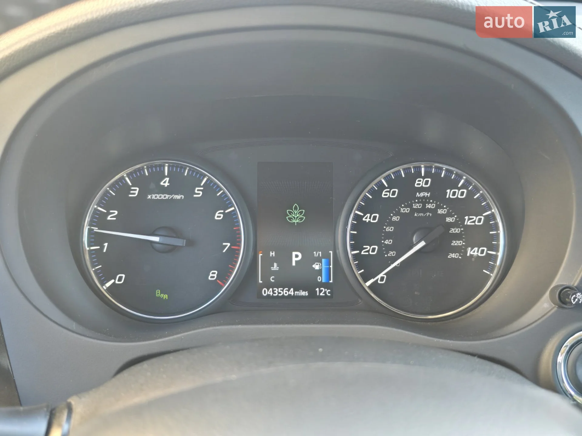 2020 Mitsubishi Outlander - мініатюра 8