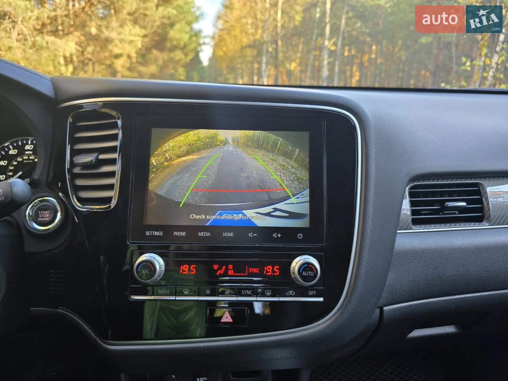 2020 Mitsubishi Outlander - мініатюра 14