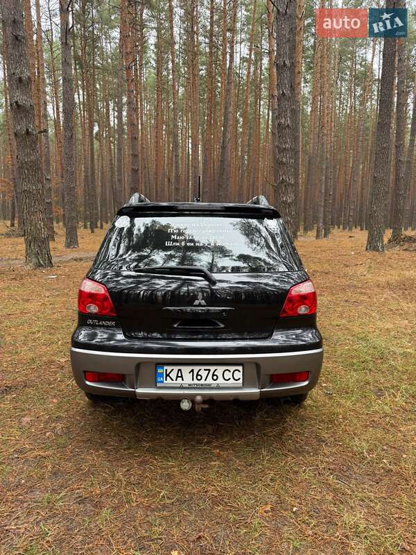 Внедорожник / Кроссовер Mitsubishi Outlander 2008 в Носовке