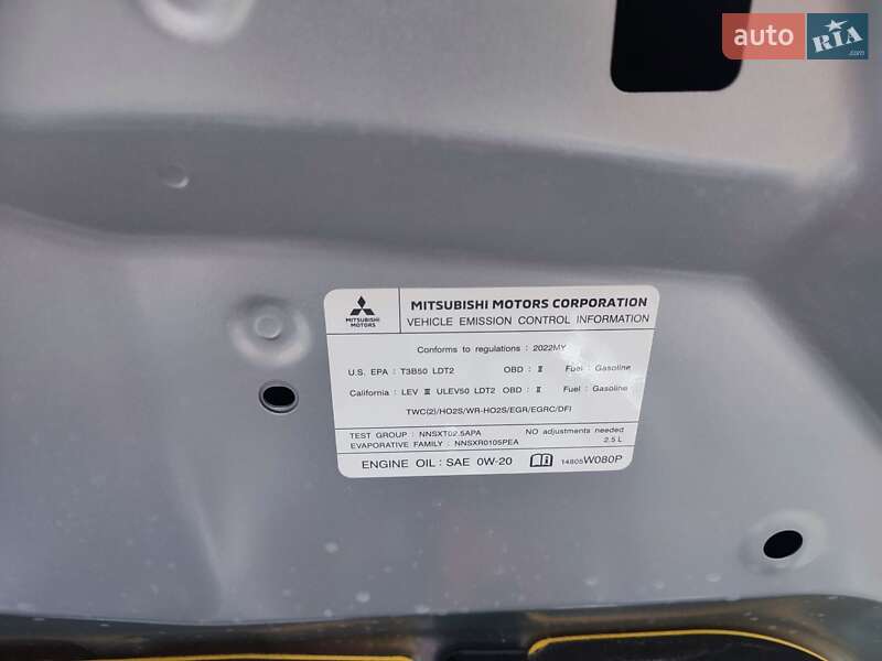 Внедорожник / Кроссовер Mitsubishi Outlander 2021 в Киеве