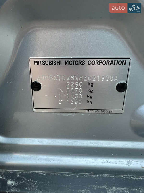 Внедорожник / Кроссовер Mitsubishi Outlander 2008 в Днепре фото 11 Внедорожник / Кроссовер Mitsubishi Outlander 2008 в Днепре