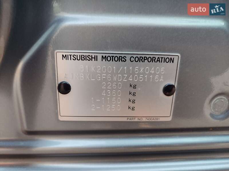 Внедорожник / Кроссовер Mitsubishi Outlander 2013 в Львове