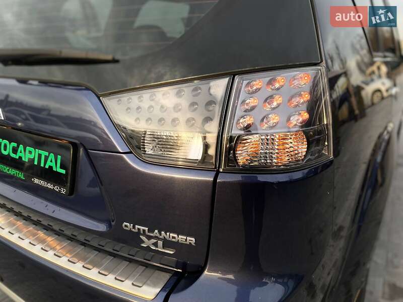 Внедорожник / Кроссовер Mitsubishi Outlander 2008 в Киеве